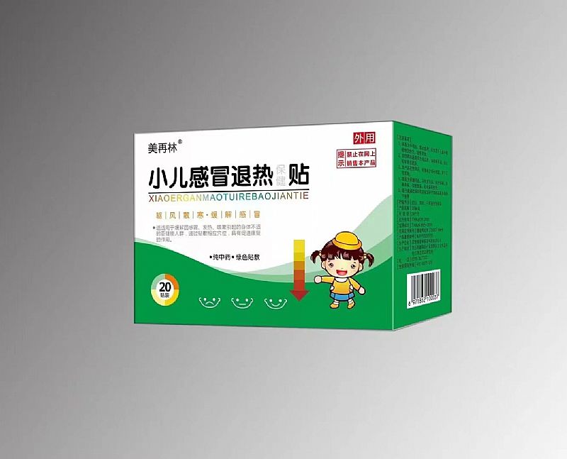 С����ð���ȱ�����