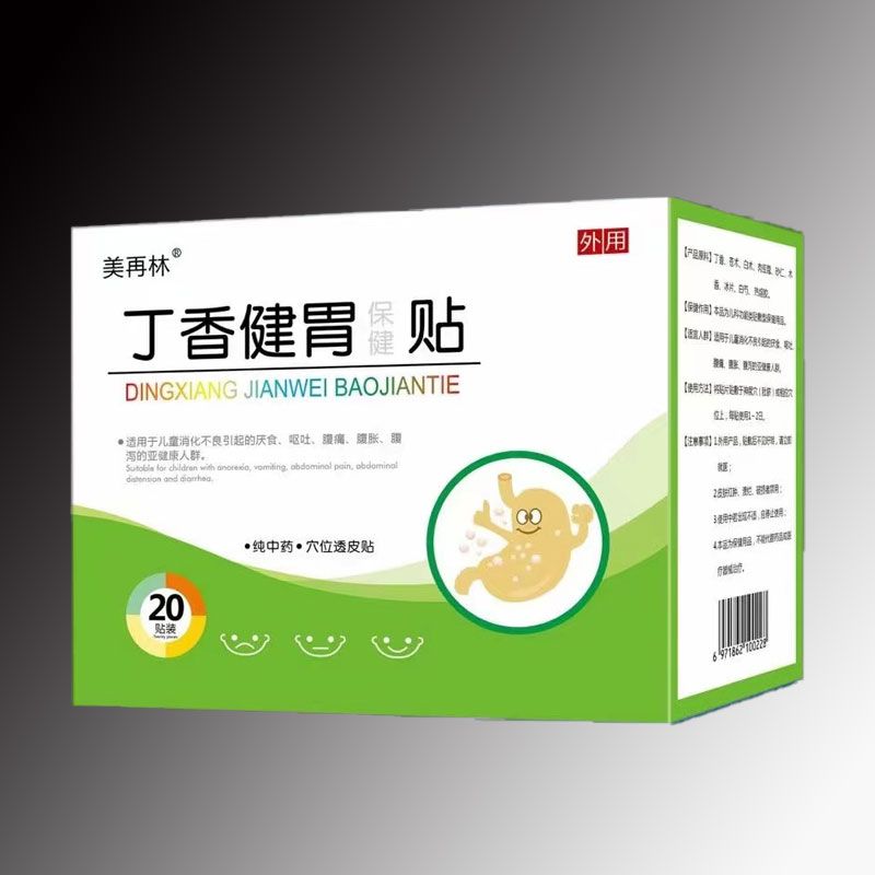 �����ֶ��㽡θ������