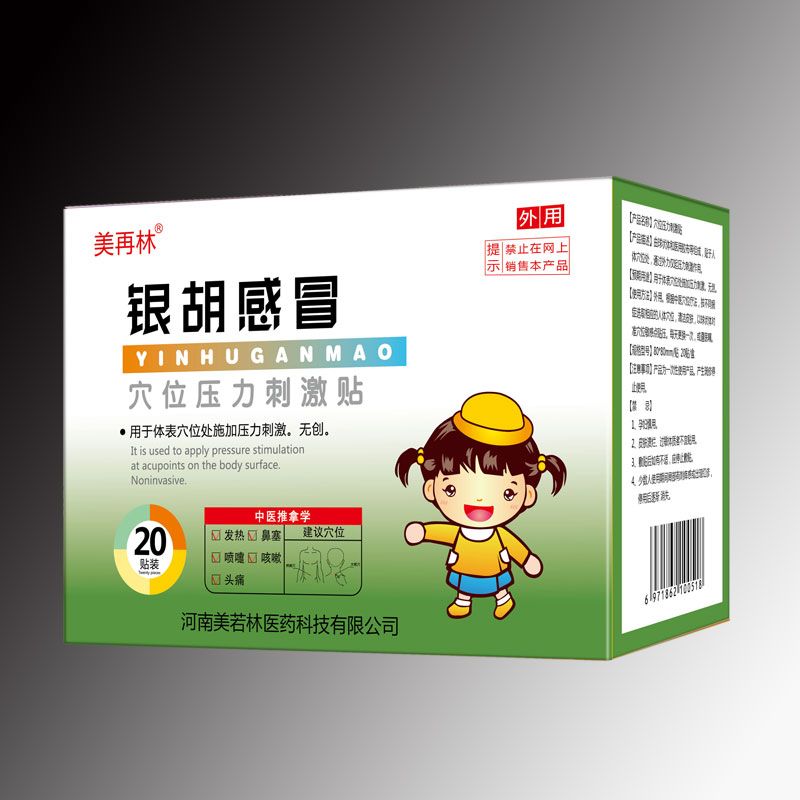 ������������ðѨλѹ���̼���