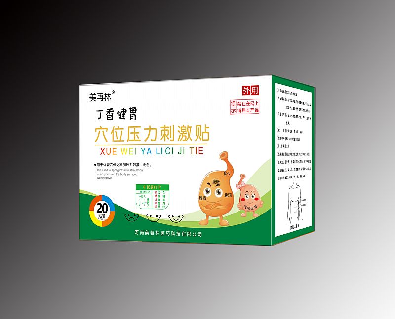 ���㽡θѨλѹ���̼�����