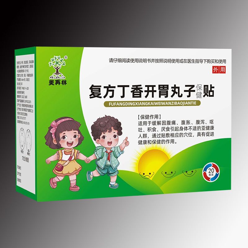 �������㿪θ���ӱ�����