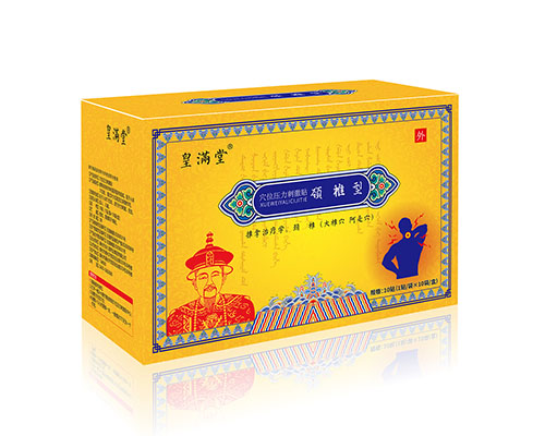 Ѩλѹ���̼��� ��׵��