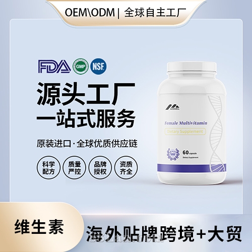 ��������Ů�Ը���ά����ѹƬ�������ӹ�����