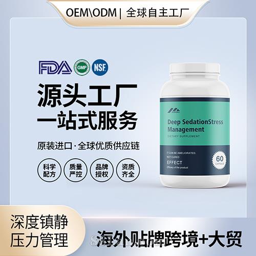 �����ѹ����������������������OEM��