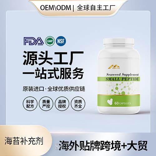 ����Դͷ���Һ�̦���������ѹƬ����