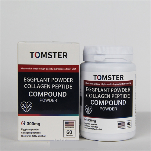 ӷ۽ԭ׶ԭװó羳ƶƽڱƷڸøq10ѪԴ羳