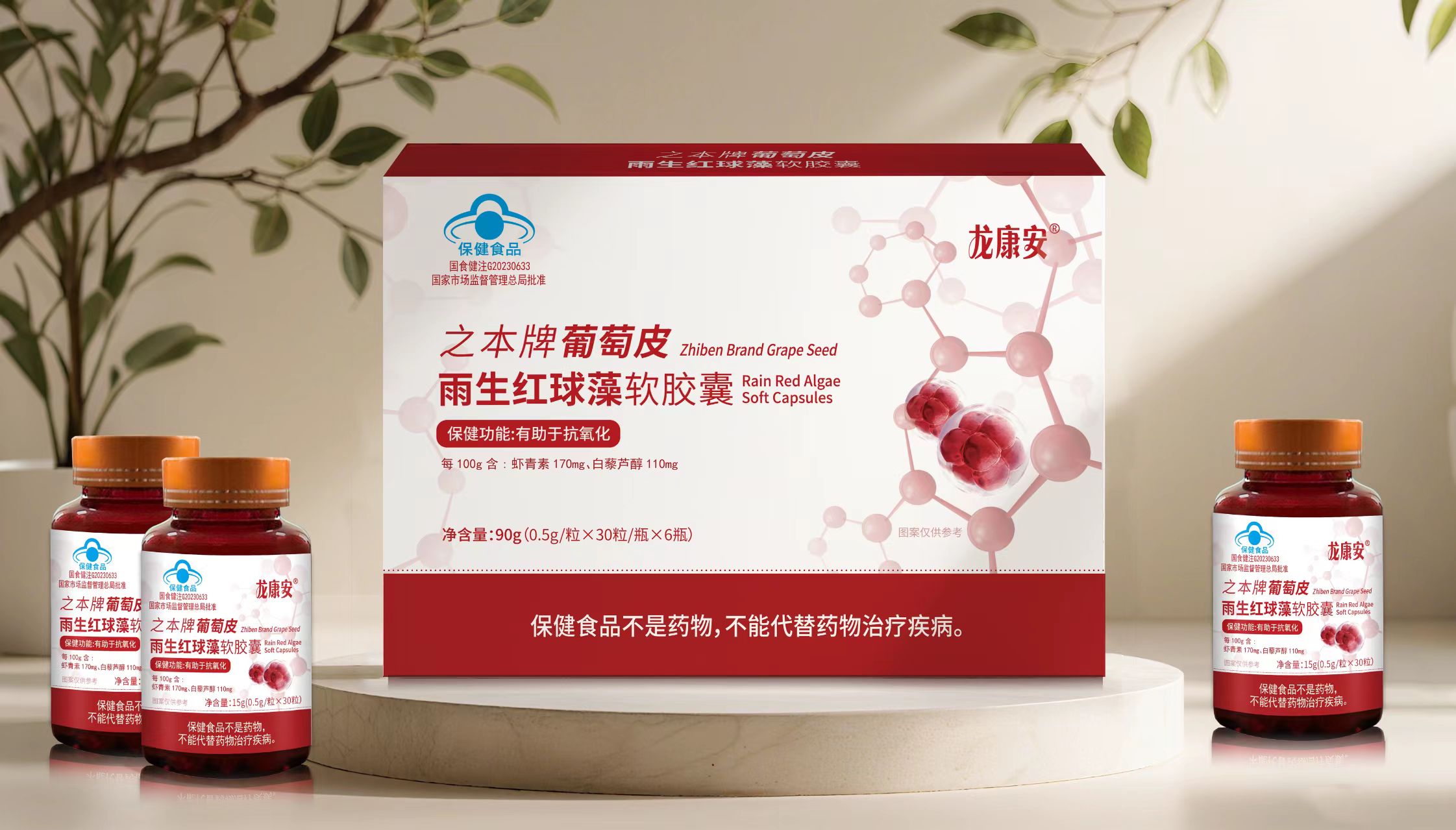 ֮��������Ƥ����������������