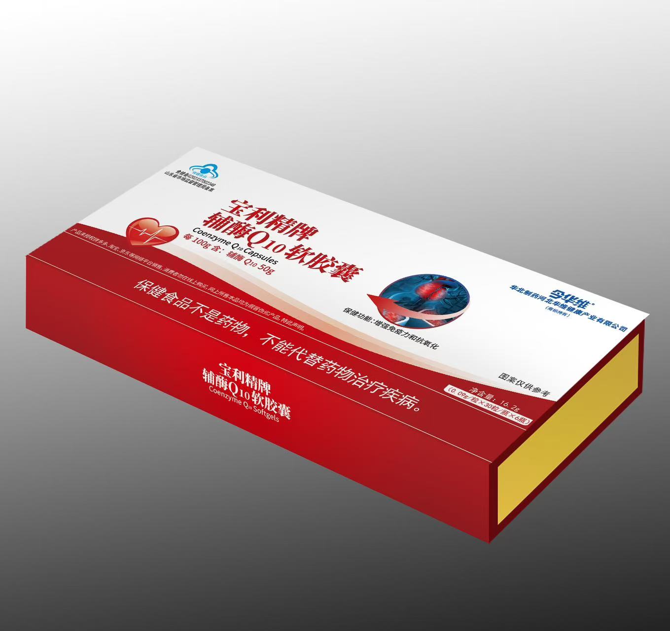 �������Ƹ�øQ10������