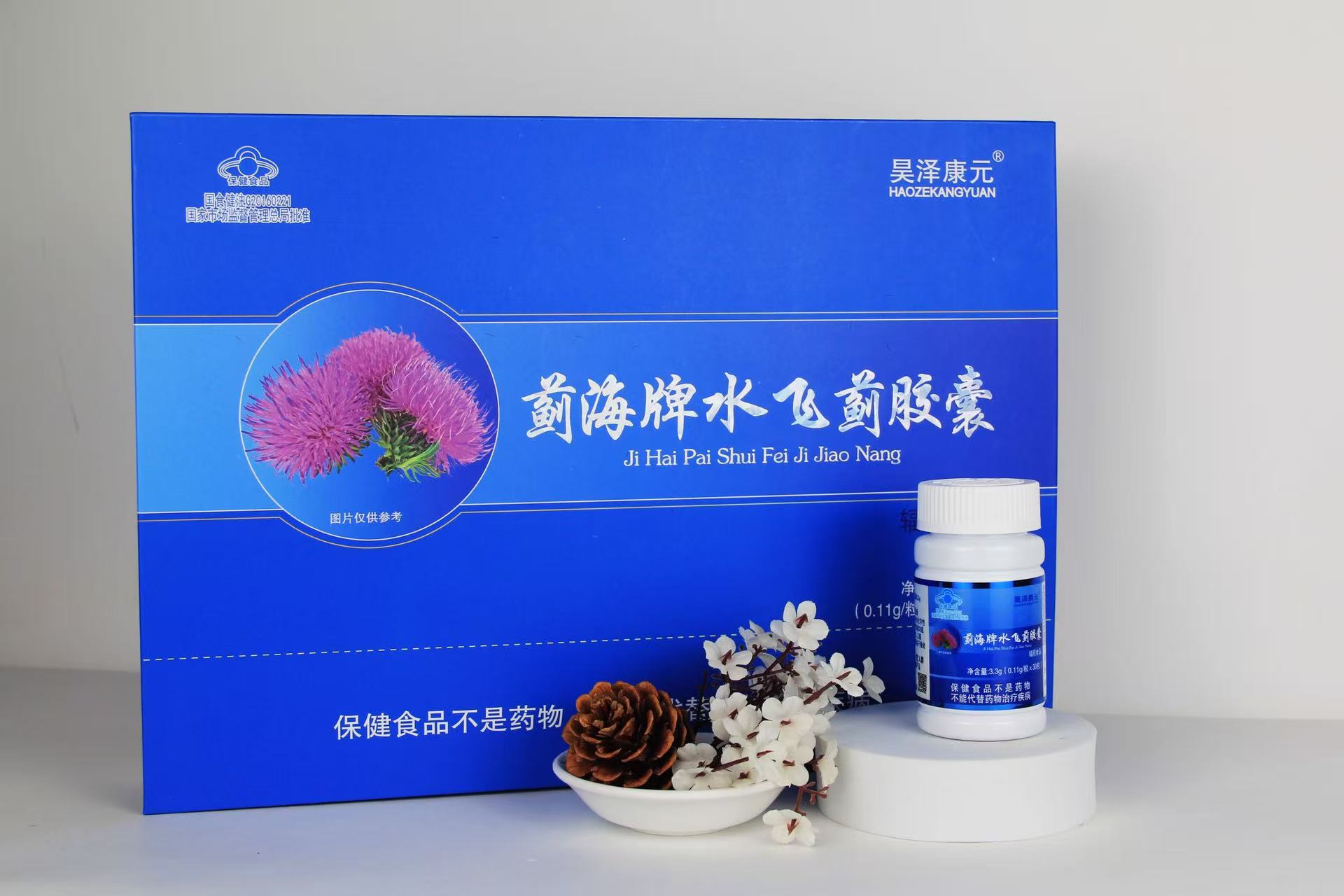 ˮ�ɼ�������ֲ��ԭ�ϡ������컨�塱