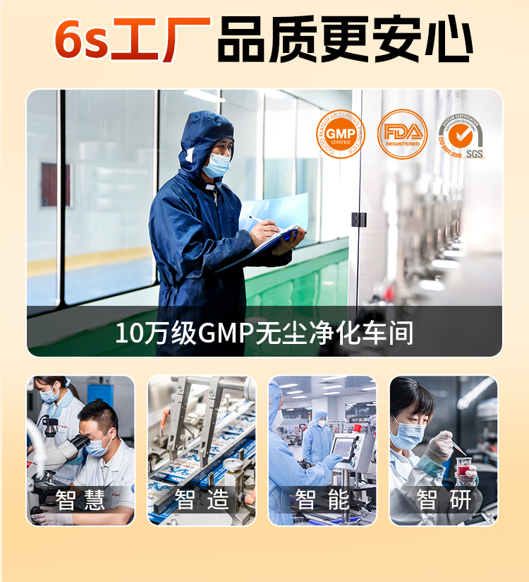 ���պ���ҩҵ���ڶ�Ʒ����أ��ܽ�������ܿ�ָ�ϣ������ղ�