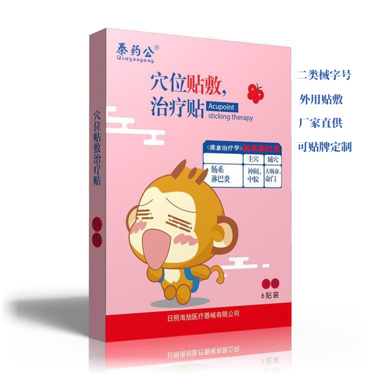 Ѩλ����������-��ϵ�ܰ����� / Դͷ����֧��OEM���ƶ���