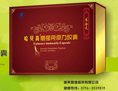 �κ�Ԫ��������ǿ����������