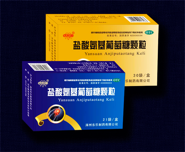 ���ᰱ�������ǿ���