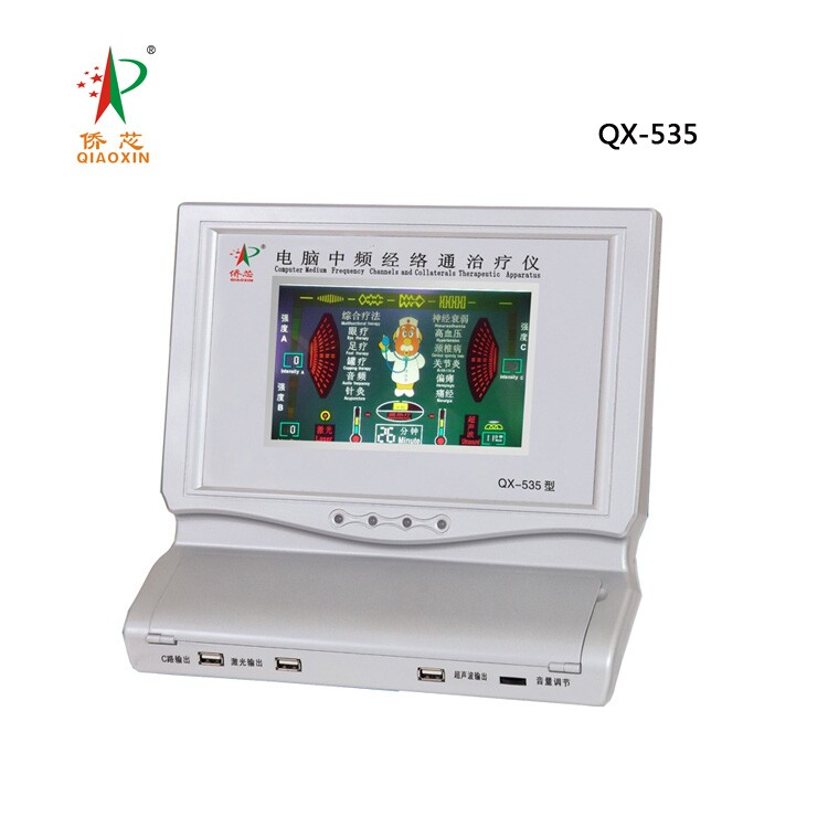 ������Ƶ����ͨ������