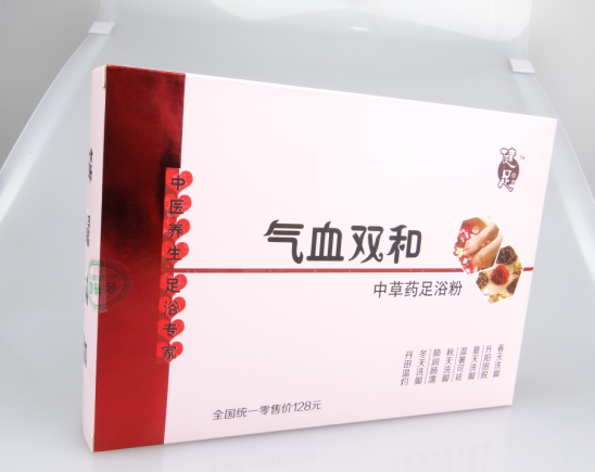 ��Ѫ˫����ԡ��