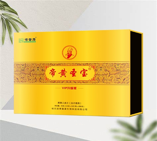 �ۻ�ʥ��¹���˲�Ƭ(ѹƬ�ǹ�)