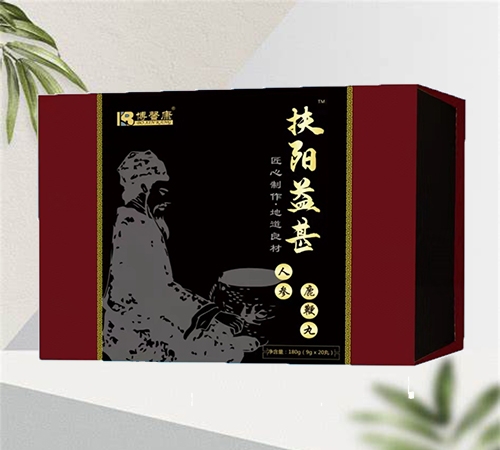 ���������˲�¹����