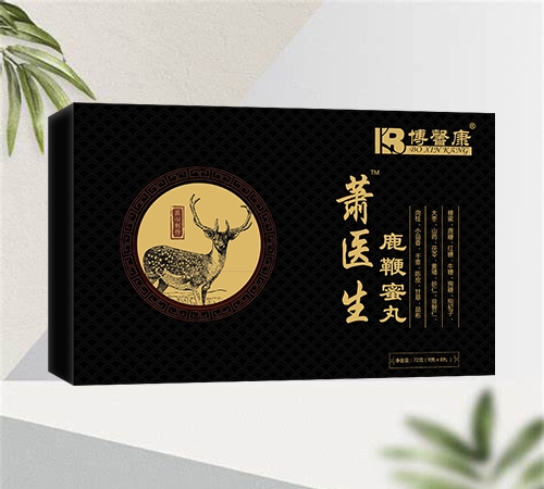 ��ҽ��¹����