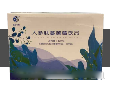 �˲�����Խݮ��Ʒ