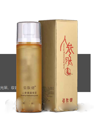 �˲��ı�ʪ����