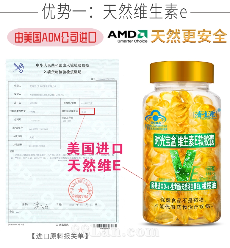 ʱ�ⱦ��ά����E������