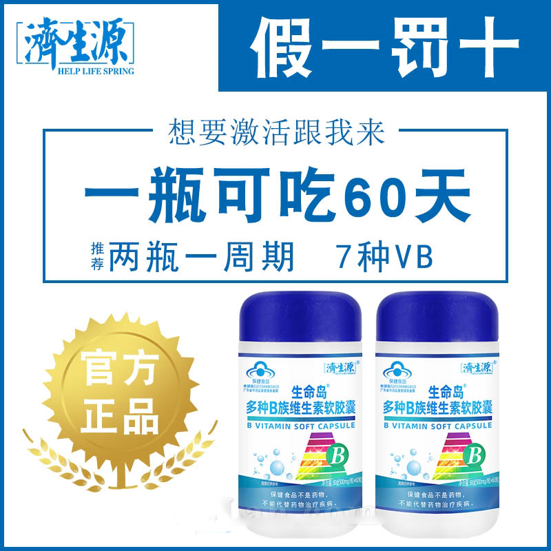 ����������B��ά����������