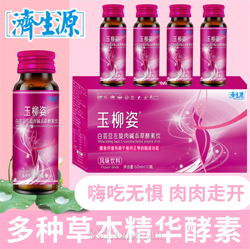 ����Դ�����˰�ܿ���������ݽ�����