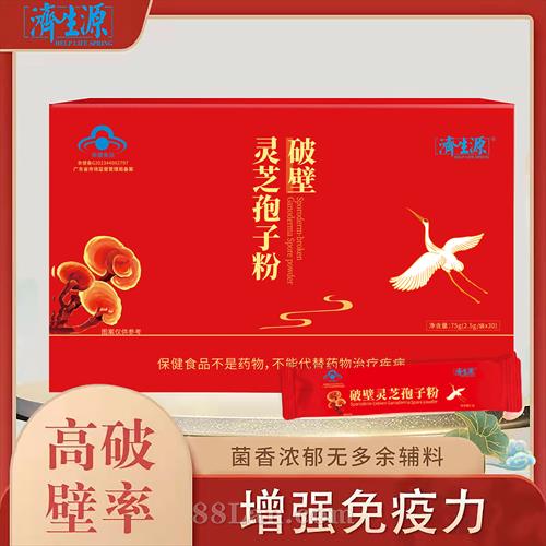 ����Դ®�Ʊ���֥���ӷ�