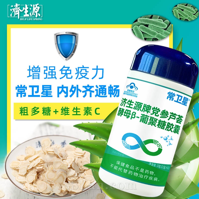 ����Դ�Ƶ���«����ĸ��-�Ͼ��ǽ���