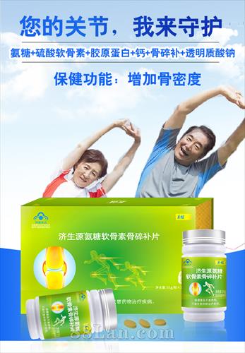 ����Դ®���������ع��鲹Ƭ��������