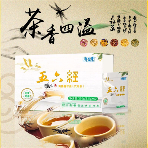 ���������ƾ��󶬲裩