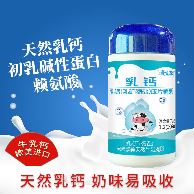 ��ƣ�������Σ�ѹƬ�ǹ�