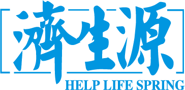 ����Դ�󽡿��Ƽ������ݣ����޹�˾���� 