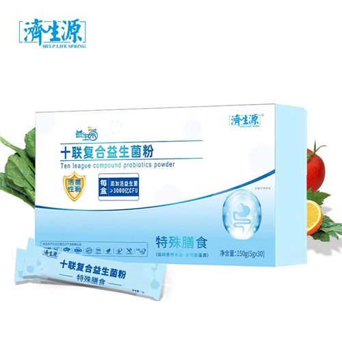 ʮ�������������ۣ����ţ�