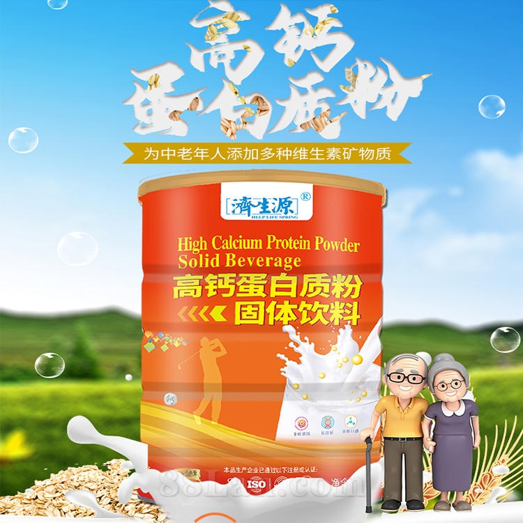 �߸Ƶ����ʷ۹�������