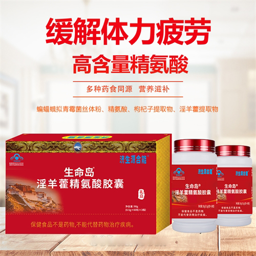 ����Դ������®����޽�����ὺ��