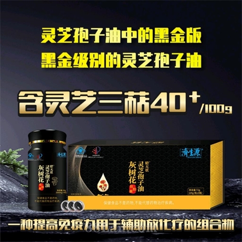 ��֥�����ͻ�����������