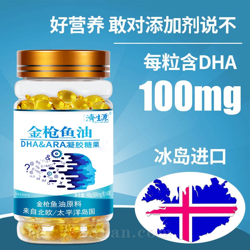 ��ǹ����DHA&ARA�����ǹ�