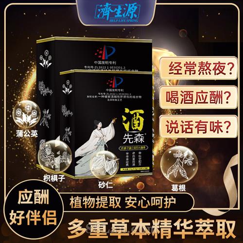 ����ɭ®�׾����ѹ�ӢѹƬ�ǹ�