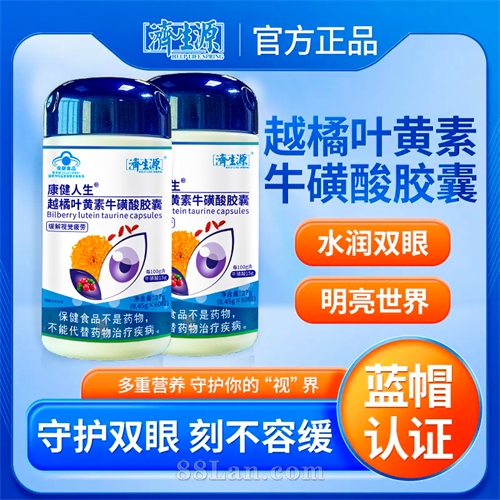 Խ��Ҷ����ţ���ὺ��