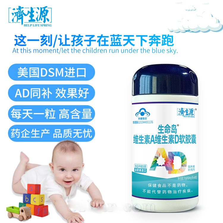 ������ά����Aά����D������