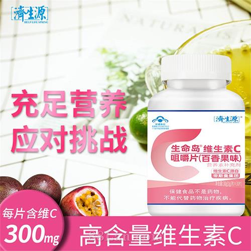 ������ά����C�׽�Ƭ30Ƭ�������ζ��