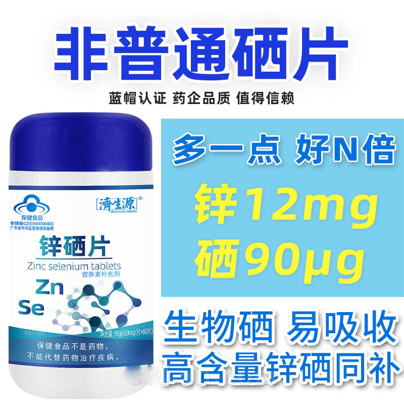 ����Դп��Ƭ