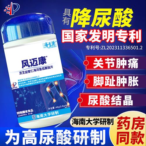 ��������֥�����ʺ�����;���Ƭ