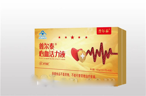 �ն�̩��Ѫ����Һ ��ɫ��װ