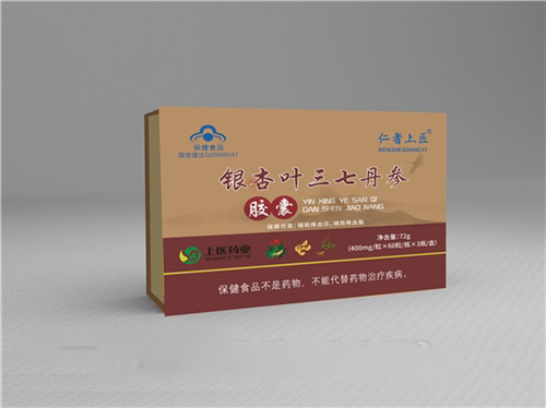 ����Ҷ���ߵ��ν���