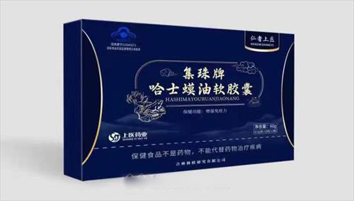 ��ñ �����ͣ�����ͣ�OEM���� ����/����/�����/���� ��Ʒ����/OEM���Ƽӹ������