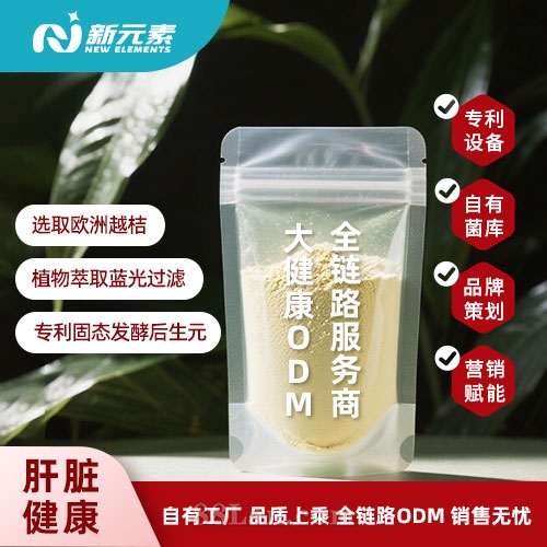 ר������Ҷ����������Ԫ�ۻ�������ֱ��˽��Դͷ�����۾�����ƣ��OEM���ӹ�