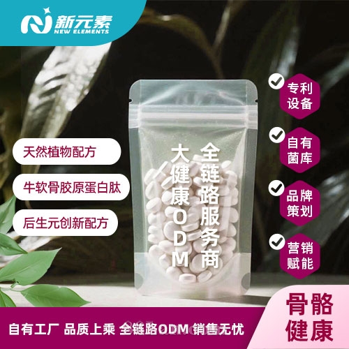 ר������Ԫ�����������Ƭ��������ֱ��˽�����ԪԴͷ��������OEM���ӹ�