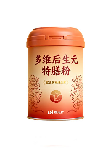 ר����������ά����Ԫ���ŷۻ�������ֱ��˽�����ԪԴͷ��������OEM���ӹ�